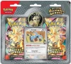 Ascended Heroes larry 2 pack.webp