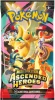 Ascended Heroes booster.webp