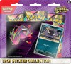 scended Heroes Tech Sticker Gastly / Mega Gengar (Karty Pokemon TCG)