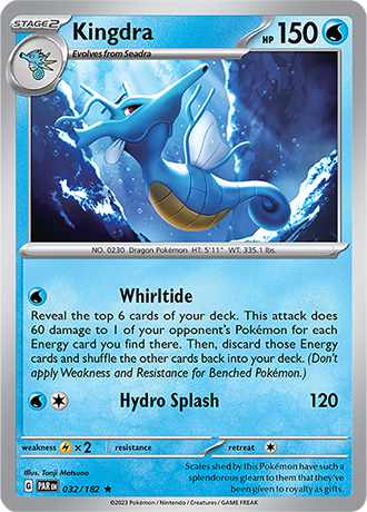 Karta Pokemon 032 182 Kingdra [Paradox Rift].JPG