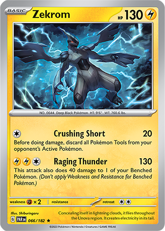 Karta Pokemon 066 182 Zekrom [Paradox Rift].JPG