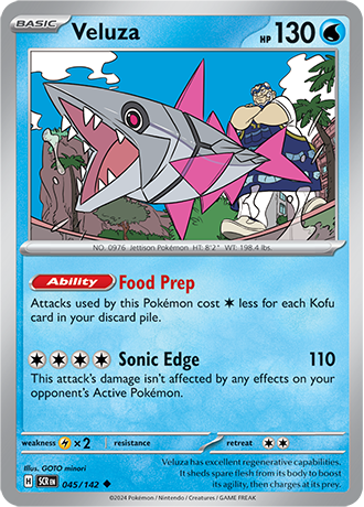 Karta Pokemon 045 142 Veluza [Stellar Crown].JPG