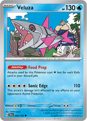Karta Pokemon 045 142 Veluza [Stellar Crown].JPG