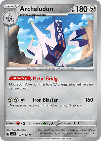 Karta Pokemon 107 142 Archaludon [Stellar Crown].JPG