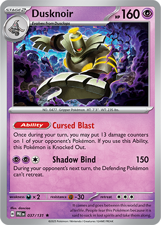 Karta Pokemon 037 131 Dusknoir [Prismatic Evolutions].JPG
