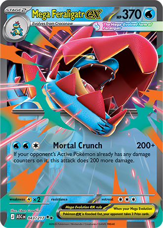 Karta Pokemon 043 217  Mega Feraligatr ex [Ascended Heroes].JPG