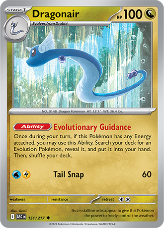 Karta Pokemon 151 217  Dragonair [Ascended Heroes].JPG