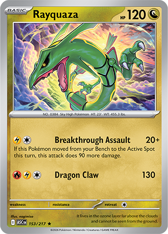 Karta Pokemon 153 217  Rayquaza [Ascended Heroes].JPG