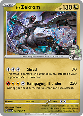 Karta Pokemon 155 217  N's Zekrom [Ascended Heroes].JPG