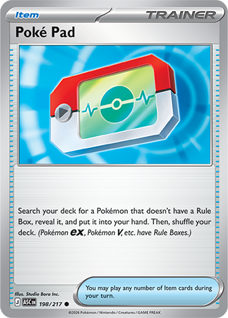Karta Pokemon 198 217  PokePad [Ascended Heroes].JPG
