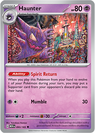 Karta Pokemon 093 165 Haunter [151].JPG