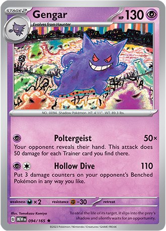 Karta Pokemon 094 165 Gengar [151].JPG
