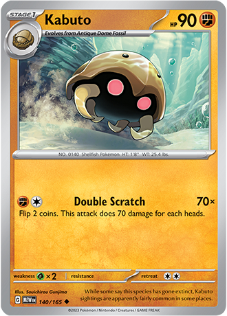 Karta Pokemon 140 165 Kabuto [151].JPG