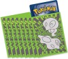 Perfect Order Elite Trainer Box Pokemon TCG.jpg (5).jpg