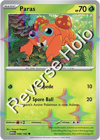 Karta Pokemon 046 165 Paras [151] [Reverse Holo] .JPG