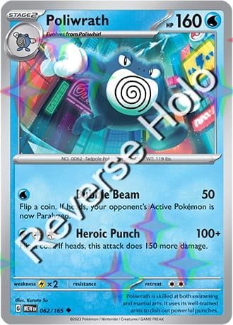 Karta Pokemon 062 165 Poliwrath [151] [Reverse Holo] .JPG