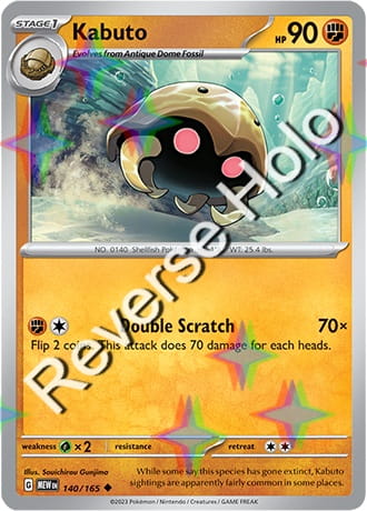 Karta Pokemon 140 165 Kabuto [151] [Reverse Holo] .JPG