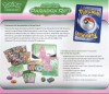Paradox Rift Iron Valiant [Elite Trainer Box] (Karty Pokemon TCG)  tył.jpg