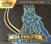 Mega Evolution Mega Lucario [Elite Trainer Box] (Karty Pokemon TCG)  front.jpg