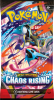 Pokemon_TCG_Mega_Evolution—Chaos_Rising_Booster_Wrap_Mega_Greninja.png