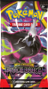 Pitch Black [Elite Trainer Box] (Karty Pokemon TCG) booster 2.png