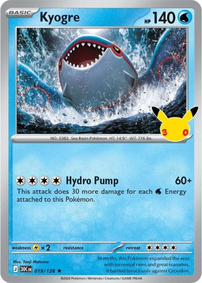Karta Pokemon 019-128 Kyogre [30th Celebration].JPG