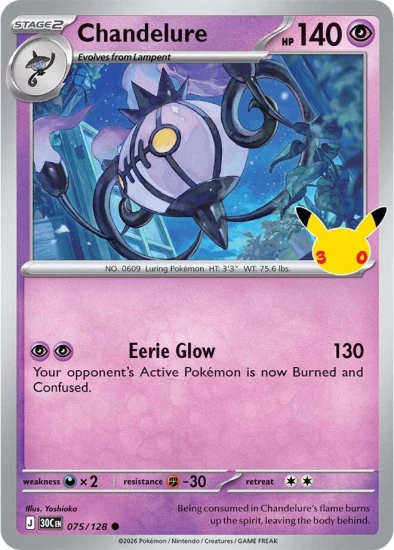 Karta Pokemon 075-128 Chandelure [30th Celebration].JPG