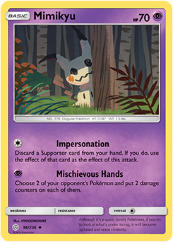 Karta Pokemon 96-236  Mimikyu [Cosmic Eclipse].JPG