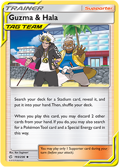 Karta Pokemon 193-236  Guzma &amp; Hala [Cosmic Eclipse].JPG