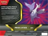 Mega Latias ex Box (Karty Pokemon TCG) tył.webp