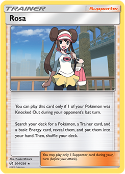 Karta Pokemon 204-236  Rosa [Cosmic Eclipse].JPG