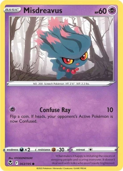 Karta Pokemon 063-236  Misdreavus [Silver Tempest].JPG