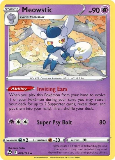 Karta Pokemon 082-236  Meowstic [Silver Tempest].JPG