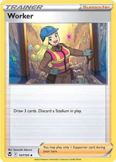 Karta Pokemon 167-236  Worker [Silver Tempest].JPG