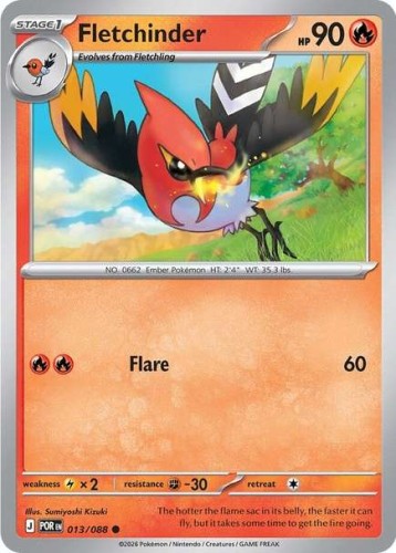 Karta Pokemon 013-088  Fletchinder [Perfect Order].JPG