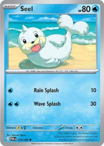 Karta Pokemon 018-088  Seel [Perfect Order].JPG