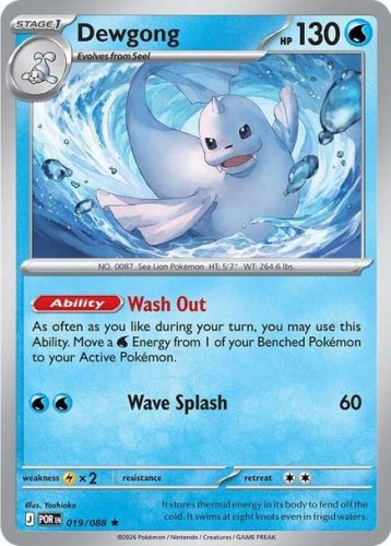 Karta Pokemon 019-088  Dewgong [Perfect Order].JPG