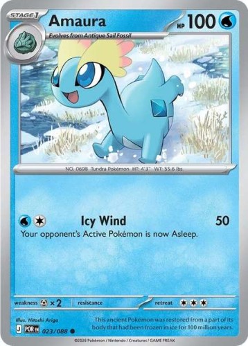 Karta Pokemon 023-088  Amaura [Perfect Order].JPG