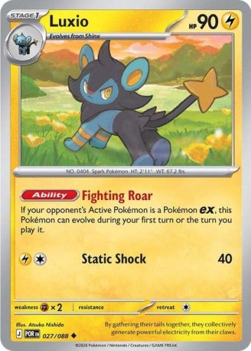 Karta Pokemon 027-088  Luxio [Perfect Order].JPG