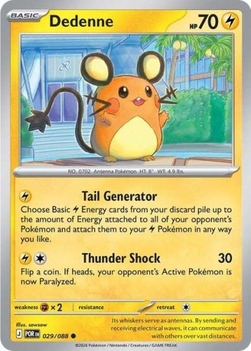 Karta Pokemon 029-088  Dedenne [Perfect Order].JPG