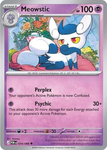 Karta Pokemon 034-088  Meowstic [Perfect Order].JPG
