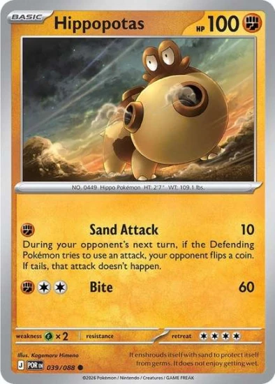Karta Pokemon 039-088  Hippopotas [Perfect Order].JPG