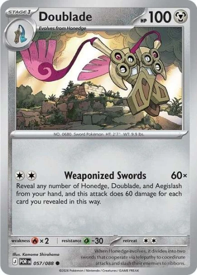 Karta Pokemon 057-088  Doublade [Perfect Order].JPG