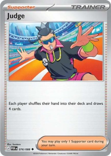 Karta Pokemon 076-088  Judge [Perfect Order].JPG