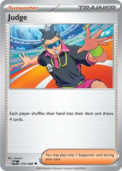 Karta Pokemon 076-088  Judge [Perfect Order].JPG