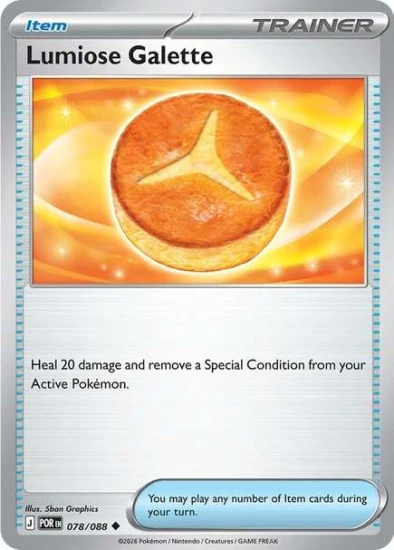 Karta Pokemon 078-088  Lumiose Galette [Perfect Order].JPG