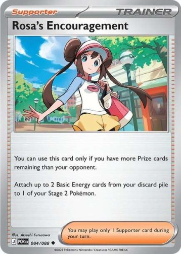 Karta Pokemon 084-088  Rosa's Encouragement [Perfect Order].JPG