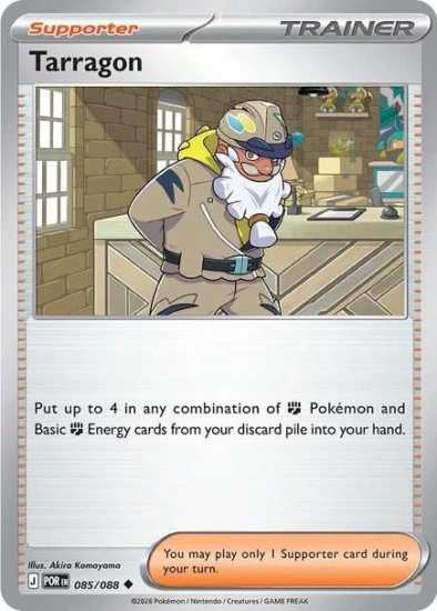 Karta Pokemon 085-088  Tarragon [Perfect Order].JPG